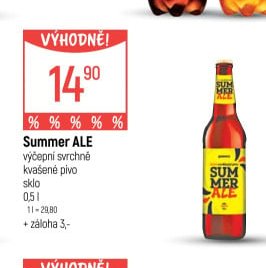 Summer Ale