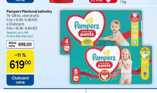 Pampers Plenkové kalhotky