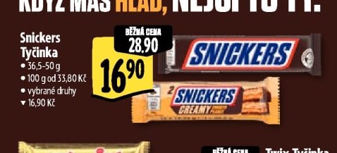 Snickers Tyčinka