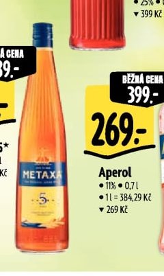 Metaxa 5*
