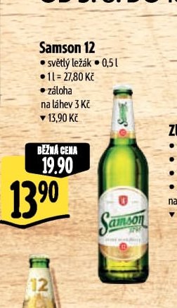 Samson 12
