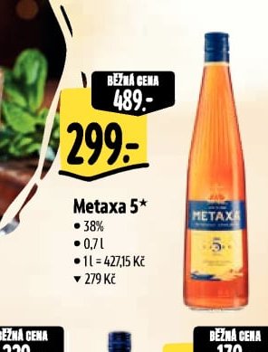 Metaxa 5*