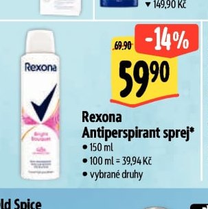 Rexona Antiperspirant sprej