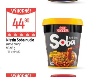 Nissin Soba nudle