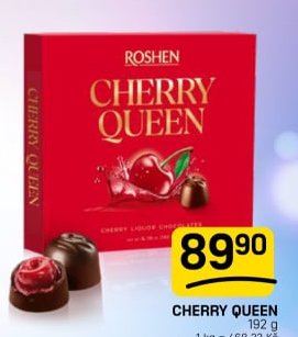 CHERRY QUEEN