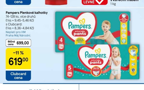 Pampers Plenkové kalhotky