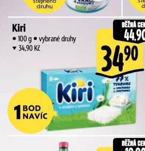 Kiri