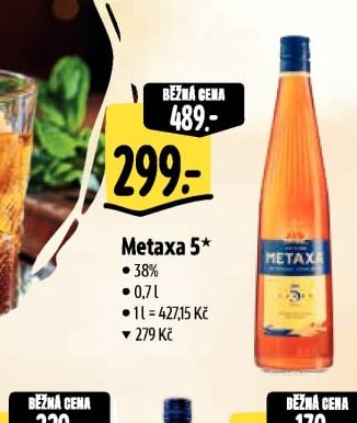 Metaxa 5*