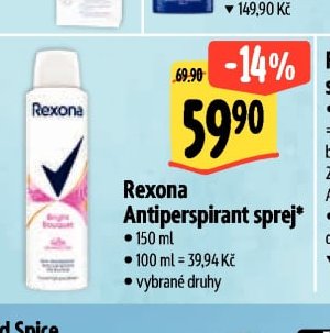Rexona Antiperspirant sprej*