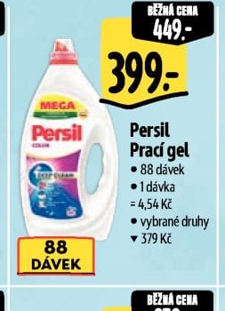Persil Prací gel