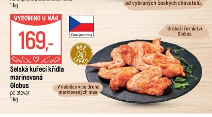 Selská kuřecí křídla marinovaná Globus