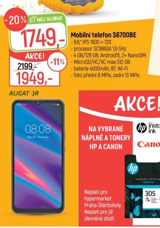 Mobilní telefon S6700BE