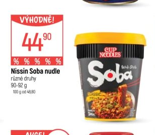 Nissin Soba nudle