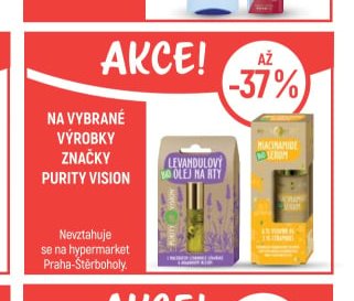 Purity Vision výrobky