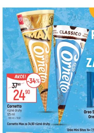 Cornetto