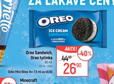 Oreo Sandwich, Oreo tyčinka