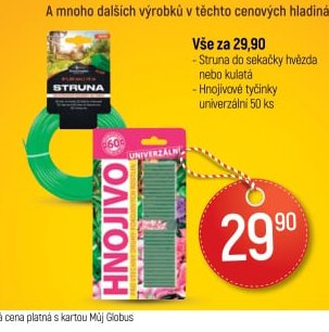 Struna do sekačky, Hnojivové tyčinky