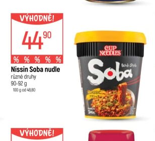 Nissin Soba nudle