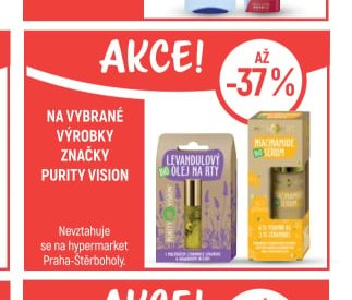 Purity Vision výrobky
