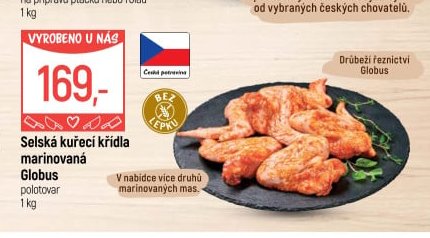 Selská kuřecí křídla marinovaná Globus