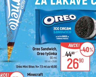Oreo Sandwich, Oreo tyčinka