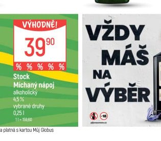 Stock Míchaný nápoj