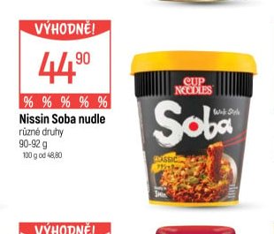 Nissin Soba nudle