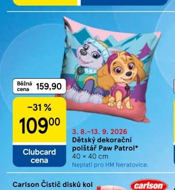 Dětský dekorační polštář Paw Patrol