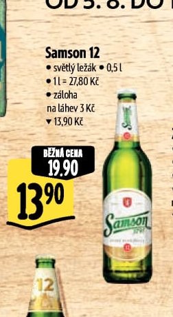 Samson 12
