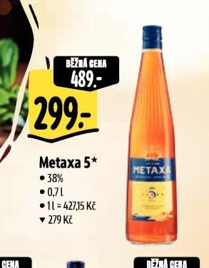 Metaxa 5*