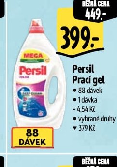 Persil Prací gel