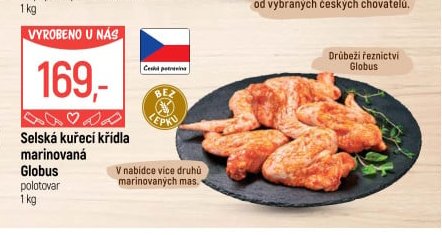 Selská kuřecí křídla marinovaná Globus