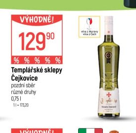 Templářské sklepy Čejkovice