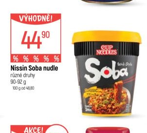 Nissin Soba nudle