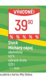 Stock Míchaný nápoj