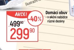 Dětská domácí obuv