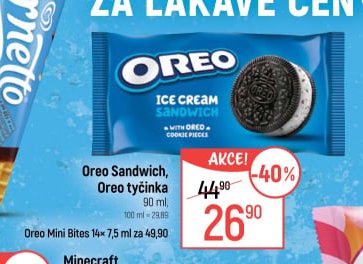 Oreo Sandwich, Oreo tyčinka