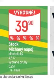 Stock Míchaný nápoj