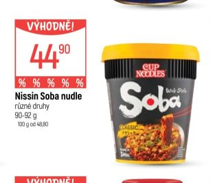 Nissin Soba nudle