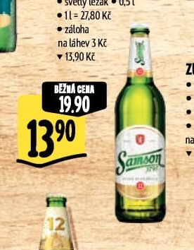 Samson 12