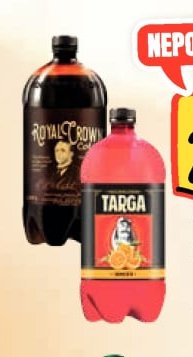 Targa / Royal Crown
