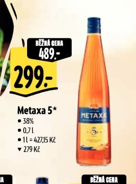 Metaxa 5*