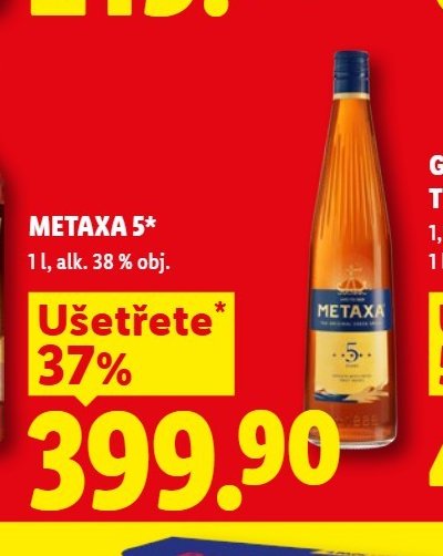 METAXA 5*