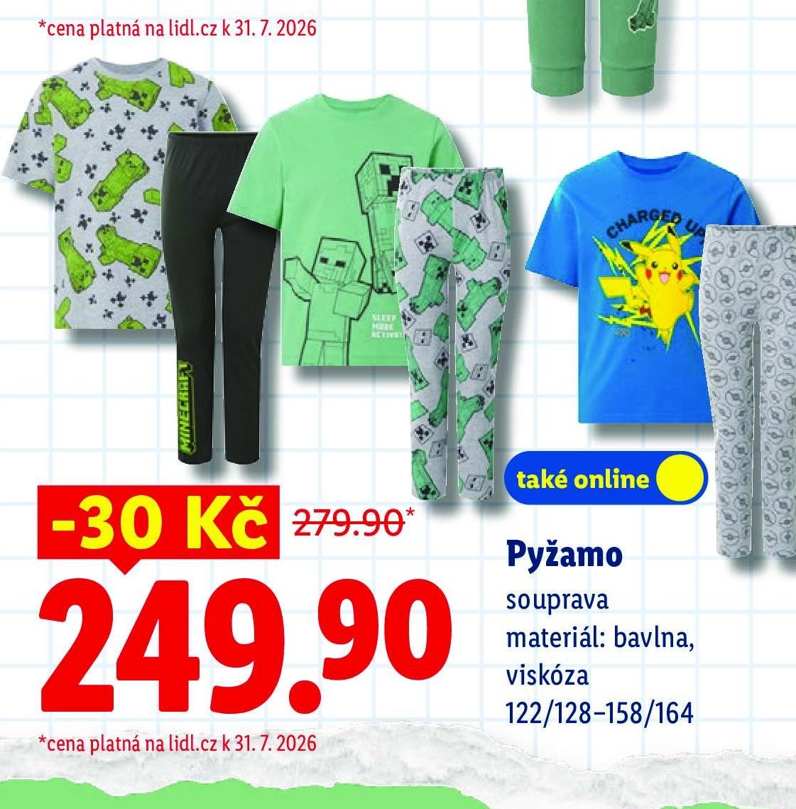 Pyžamo