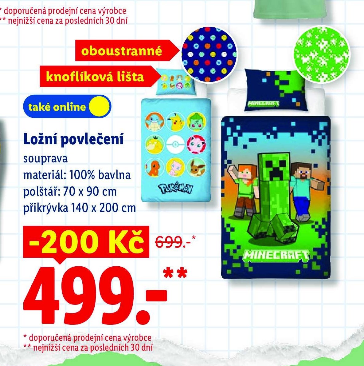 Ložní povlečení