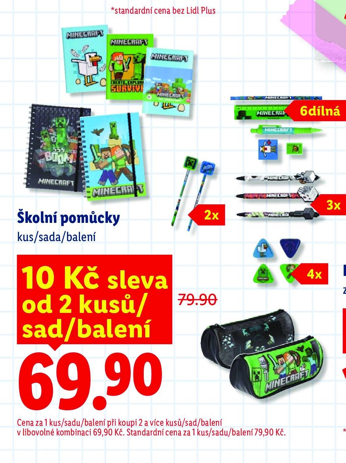 Školní pomůcky
