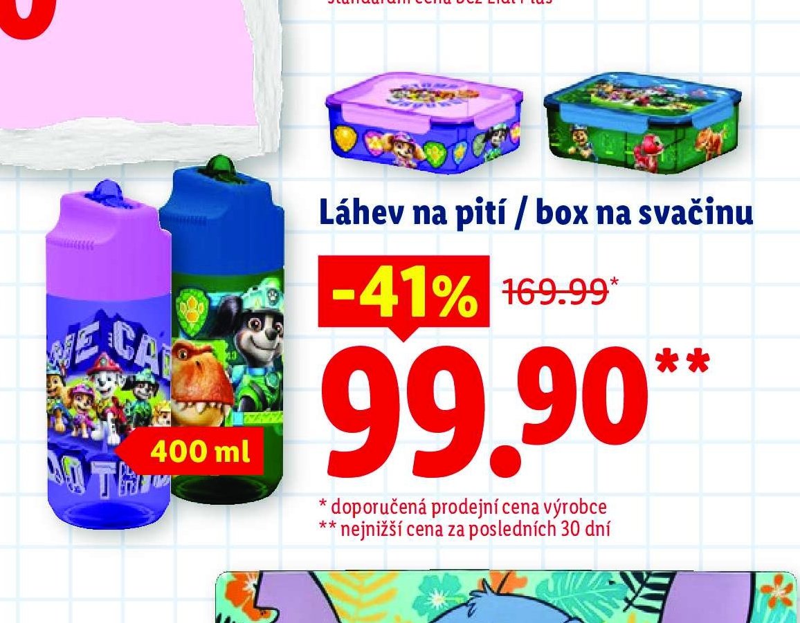 Láhev na pití / box na svačinu