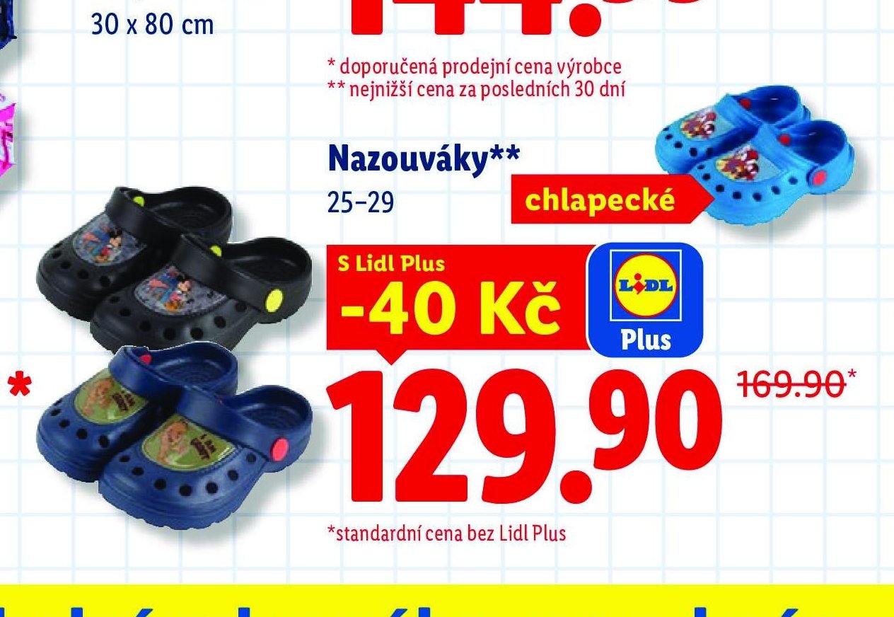 Nazouváky