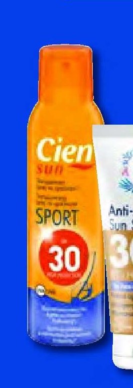 Cien SUN Sport