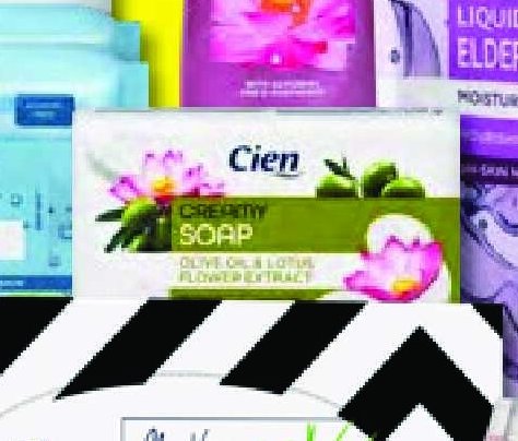 Cien Olive Oil & Lotus Flower Extract Soap